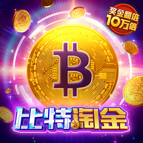 亚l博体育app下载注册