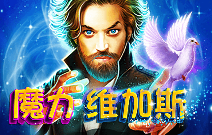 悟空体育官网下载