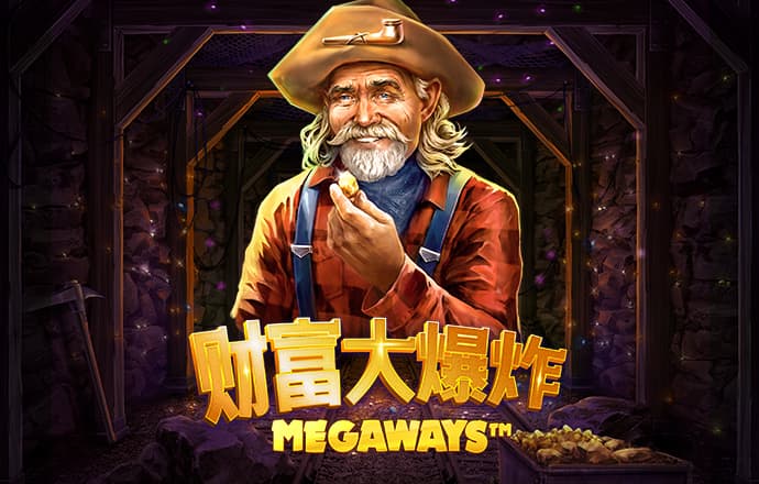 星空app官网版下载